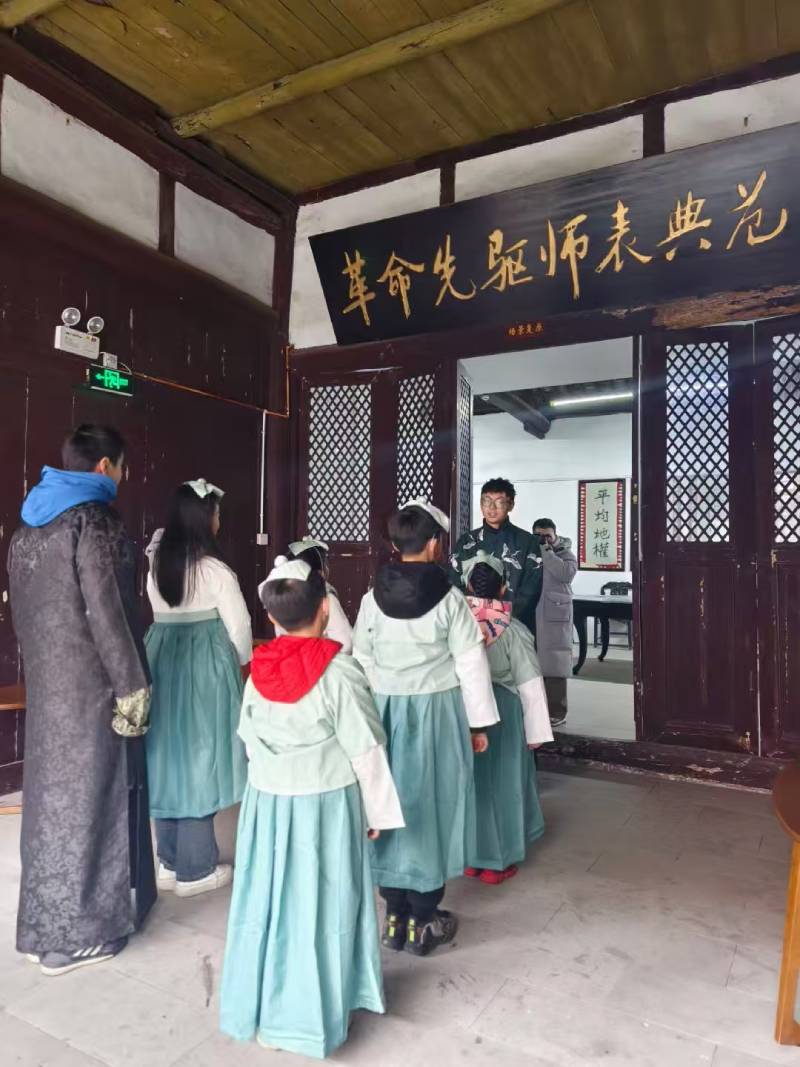 嘉定区环保主题活动